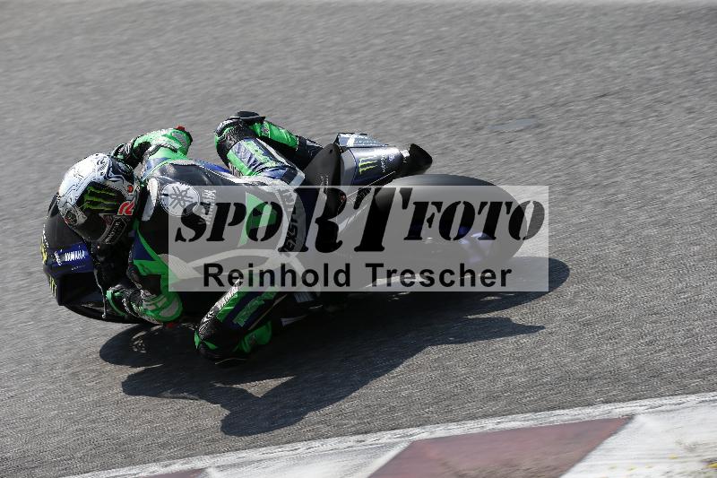 /29 26.07.2026  PROMAX ADR/Gruppe gelb/668
